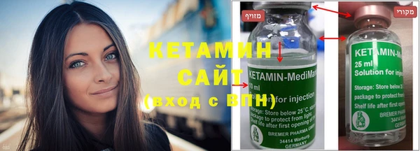 шишки Сатка
