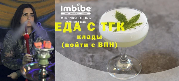 крисы Абинск