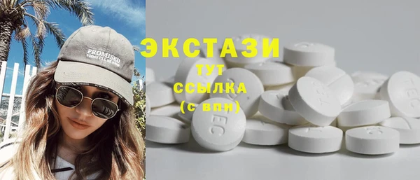 mix Алексеевка