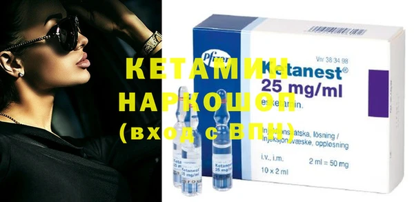 крисы Абинск