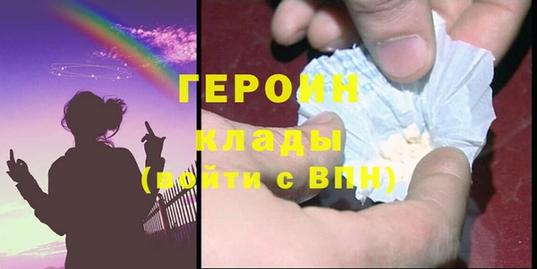 гидропоника Карабаново