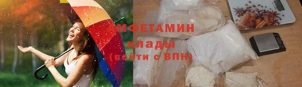 mix Алексеевка
