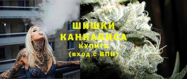 мефедрон Абаза