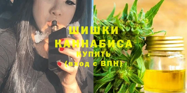 ГАЛЛЮЦИНОГЕННЫЕ ГРИБЫ Канск