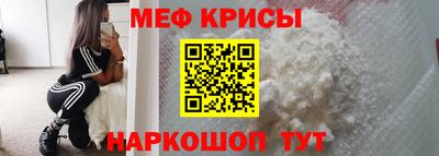 кокаин Заводоуковск