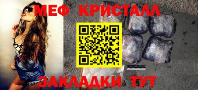 COCAINE Заволжье