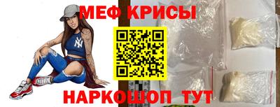 мдпв Ирбит