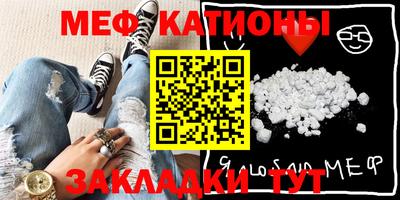 COCAINE Заволжье