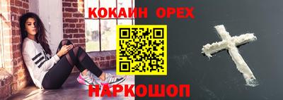 мдпв Ирбит