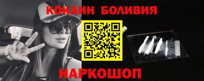 прущие грибы Изобильный