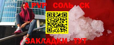 COCAINE Заволжье