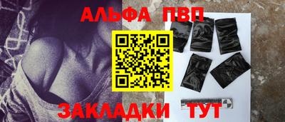прущие грибы Изобильный