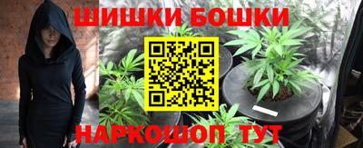 COCAINE Заволжье