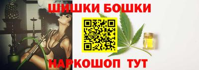 мдма Ипатово