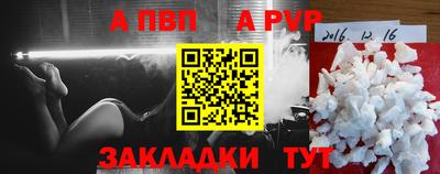 прущие грибы Изобильный
