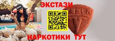COCAINE Заволжье