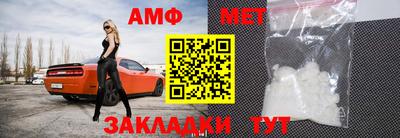 мдпв Ирбит
