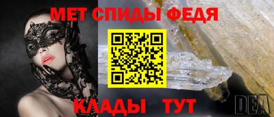 COCAINE Заволжье