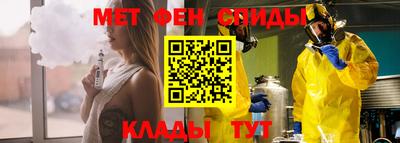 мдма Ипатово