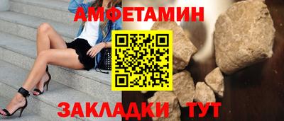 мдпв Ирбит