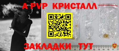 кокаин Заводоуковск