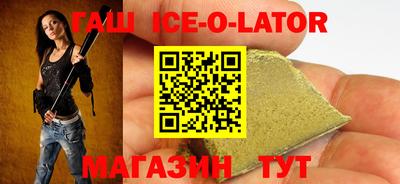 COCAINE Заволжье