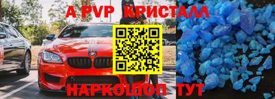 прущие грибы Изобильный