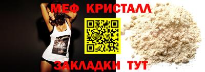 кокаин Заводоуковск