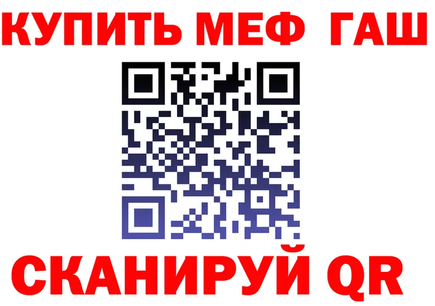 Альфа ПВП СК зеркало площадка KRAKEN Лесозаводск