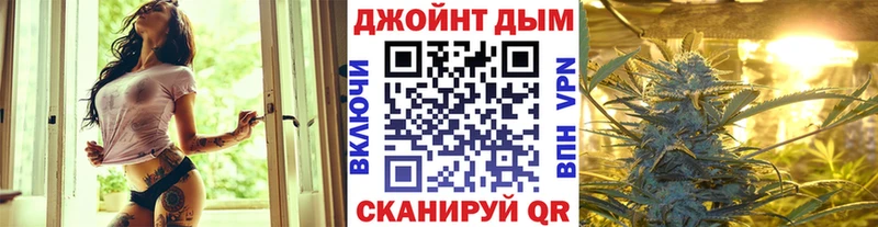 hydra ССЫЛКА  маркетплейс формула  Бошки марихуана Amnesia  Лесозаводск 